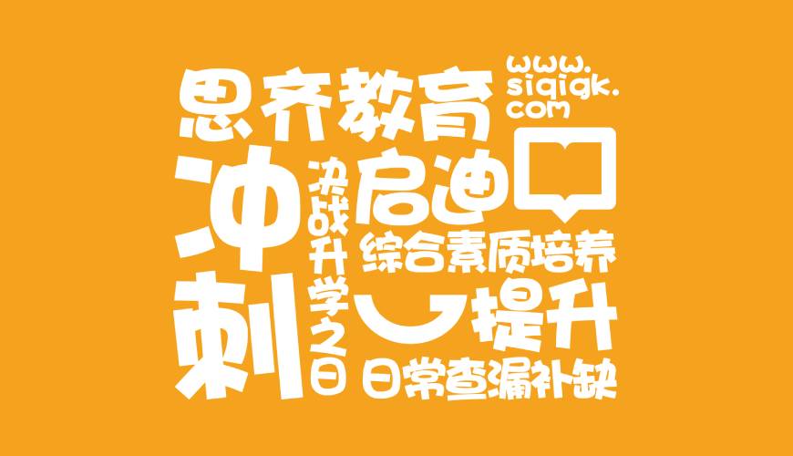 永川区VI设计失去焦点的4个迹象