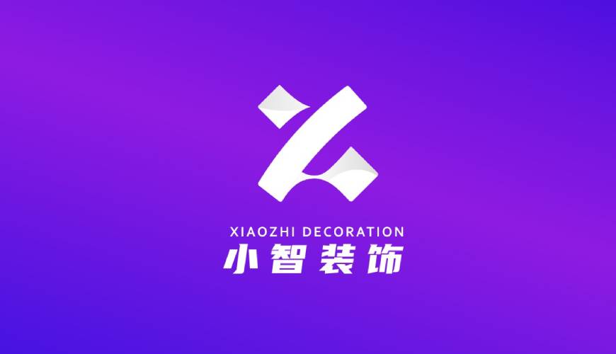 永川区VI设计关于品牌识别的未来探索