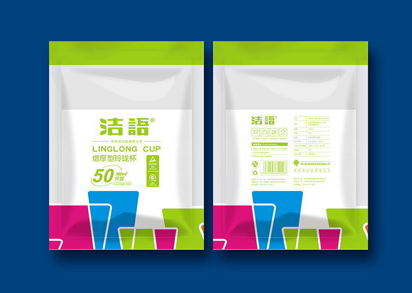 永川区VI设计公司有广泛的影响力