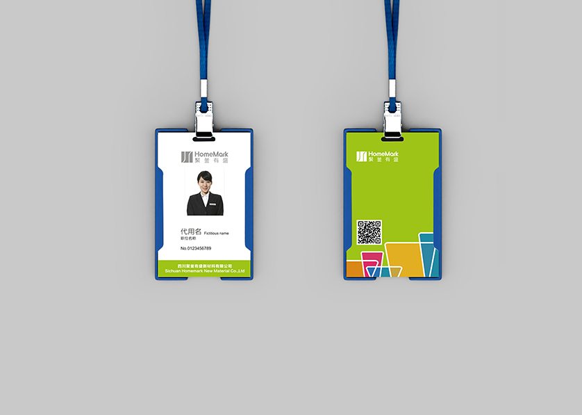 永川区VI设计公司的服务项目包括哪些内容？